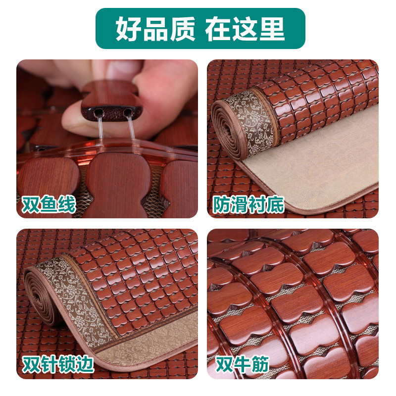 好货沙发垫夏季麻将凉席坐垫夏天款红木凉垫防滑竹席座垫透气竹垫