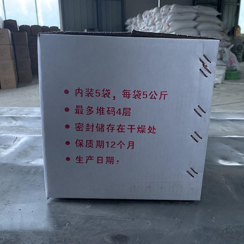 水水泥 堵漏王 厂家销售快速堵漏灵堵漏剂堵漏宝速凝快干不漏20kg