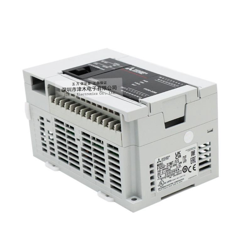 全新原装三菱PLCFX5U-32MT/ES可编程控制器
