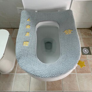 可蹲可坐座便器双用蹲便器蹬坐厕马桶圈蹲坐两用马桶垫一体特大号