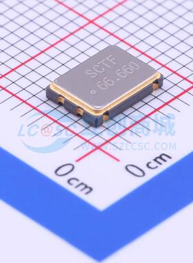 有源晶振 S7D66.660000A20F30T SMD7050-4P 66.66MHz 电子元器件