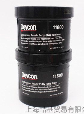 得复康11800devcon11801设备修补剂（uw）潮湿面水下水下修补剂
