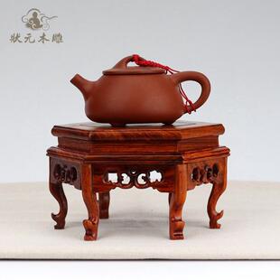 花梨木奇石根雕底座 实木质紫砂壶花瓶花盆工艺品摆饰木头托架