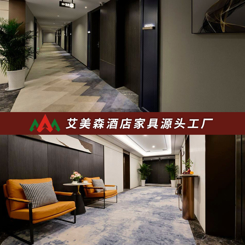 美豪3.0酒店宾馆家具客房标间全套专用大床双床衣柜沙发源头工厂