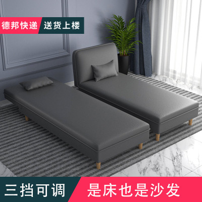 折叠床单人午休床家用结实耐用单人床午睡床便携式小床出租简易床