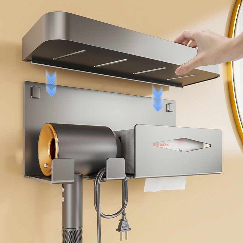 吹风机置物架免打孔卫生间电吹风挂架吹风筒支架浴室收纳架子,家庭/个人清洁工具,吹风机置物架,淘宝优惠券,粉丝福利购,淘宝优惠卷