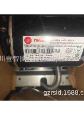 特灵大洋专用y5s413b5249c特灵风机盘管电机电机维修配件