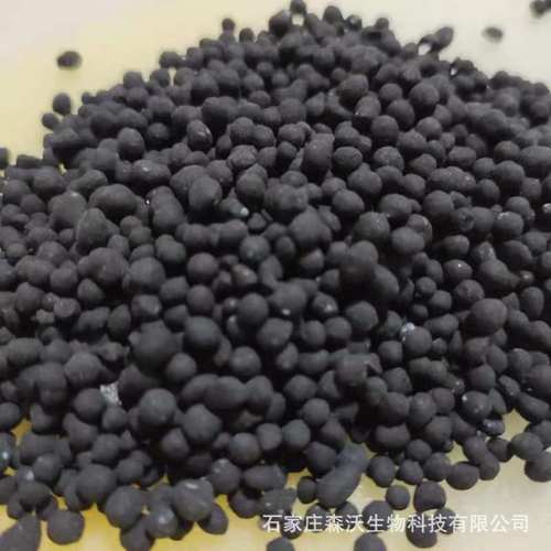 厂家批发颗粒有机肥蔬菜农作物园林绿化土壤改良果树种植颗粒肥