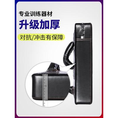 篮球对抗垫对抗板训练器材投篮控球身体背打板假人干扰训练障碍物
