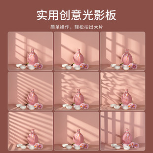 拍摄光影板造影板拍摄道具拍照场景假窗背景淘宝静物产品装饰神器