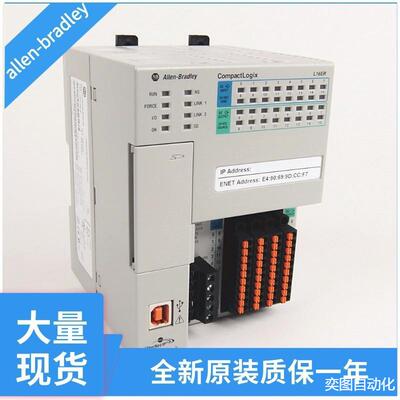 罗克韦尔以太网适配器1769-AENTR1769-ARM