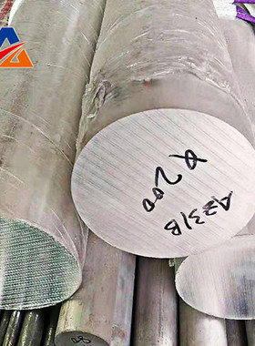 az91d高强度硬质纯轧制lz91az31b纯镁板雕刻la141镁棒薄镁板