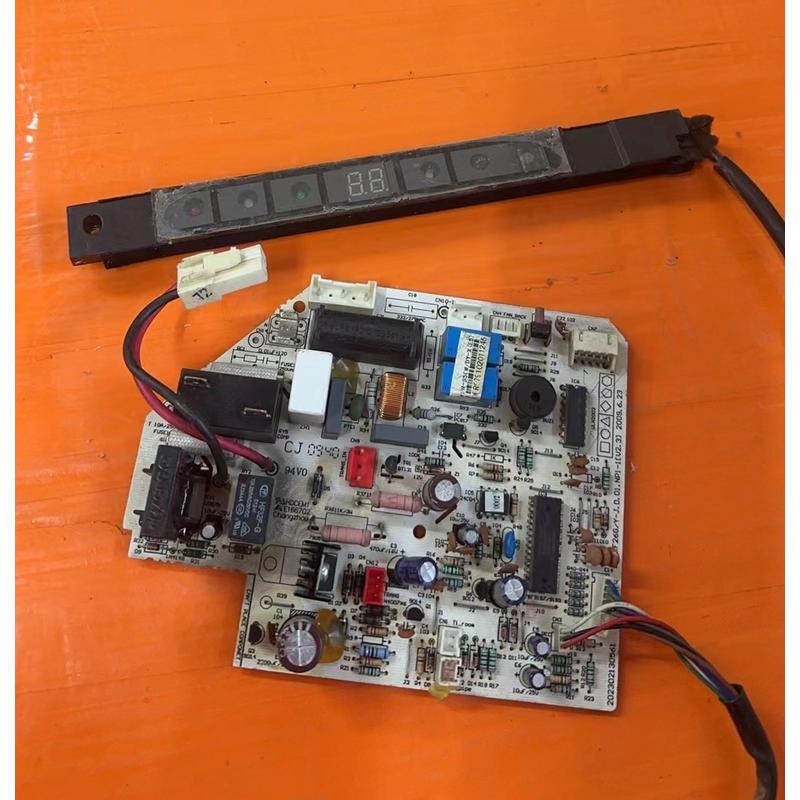 KFR-35GW/DY-X主板DA-KF26G/Y-J.D.01.NP1 202302130561 现货