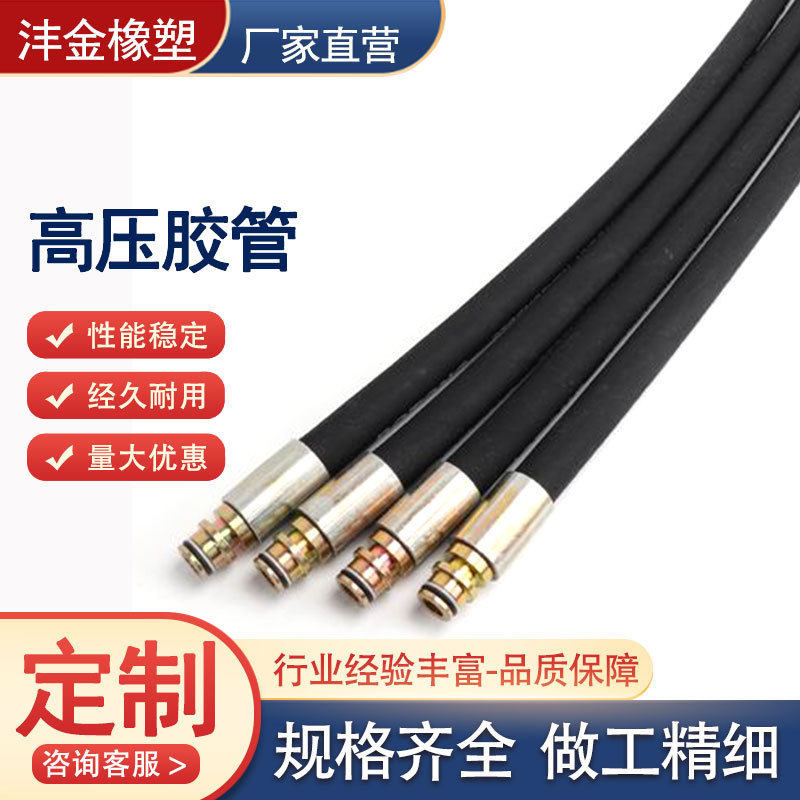 低压钢丝矿用胶管蒸汽胶管编织低压编织胶管大口径胶管高压胶管,橡塑材料及制品,硅胶管/硅胶套,淘宝优惠券,粉丝福利购,淘宝优惠卷