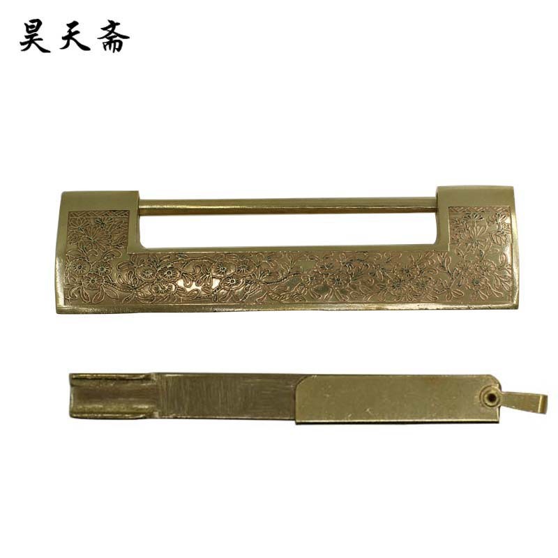 箱子斋铜锁老式家具挂锁昊天柜门横开复古老式刻花铜锁旧木门插