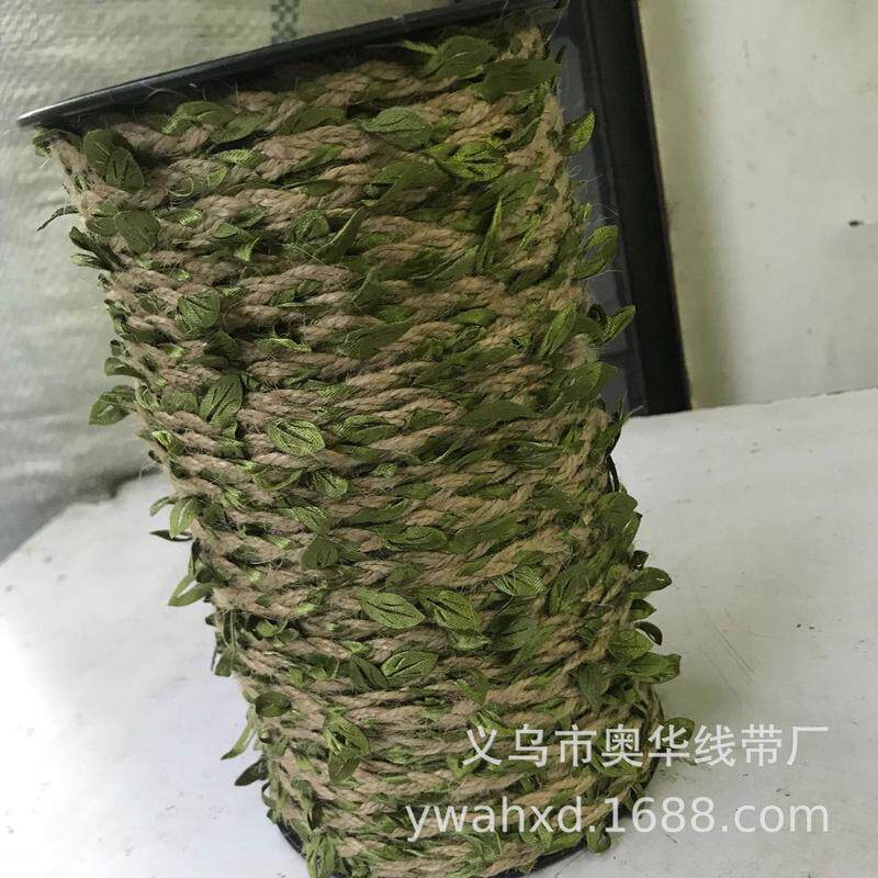 批发仿真树叶辫子麻麻绳装饰diy手工装饰材料花束包装100米装