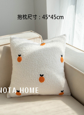 t9j5批发白色花朵抱枕可爱超软阳台飘窗小花抱枕午睡抱枕套枕芯in