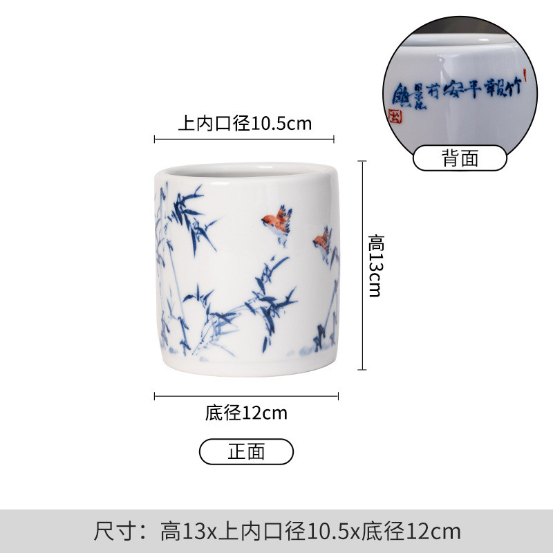 景德镇手绘陶瓷笔筒新中式筷子筒插花陶瓷小花瓶多功能陶瓷摆件纯