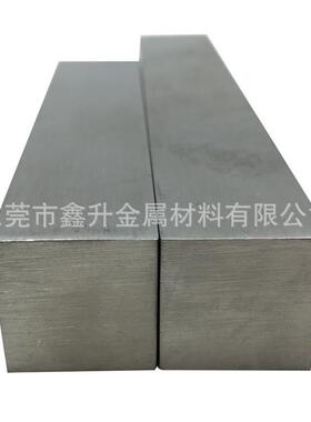 sus63017-4ph沉淀硬化料17-4ph厚板现货切割小件不锈钢板