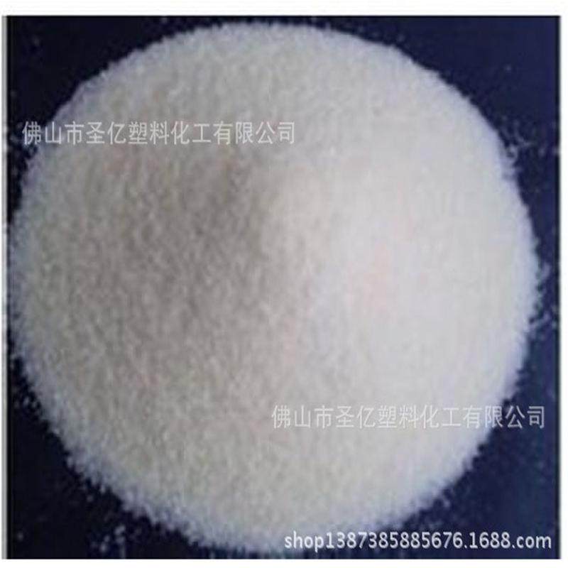 塑料防缩水剂-注塑防缩水剂-塑料剂定型-注塑定型剂-塑料定型剂,基础建材,泡沫胶,淘宝优惠券,粉丝福利购,淘宝优惠卷