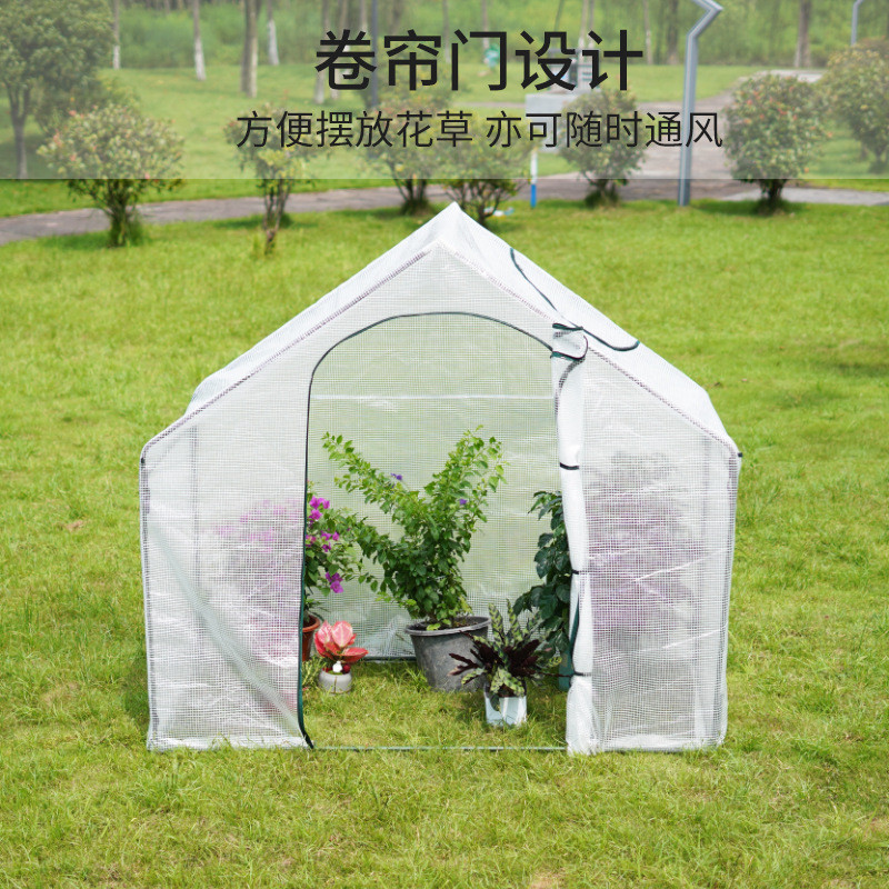 保温家用防雨多肉骨架遮阳植物蔬菜大棚阳台暖房花房小温室花棚罩