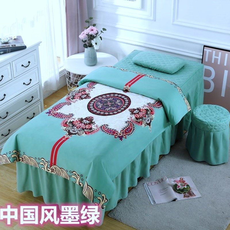 美容床罩四件套按摩床单冬单件理疗床套带洞床罩美容院床单被芯