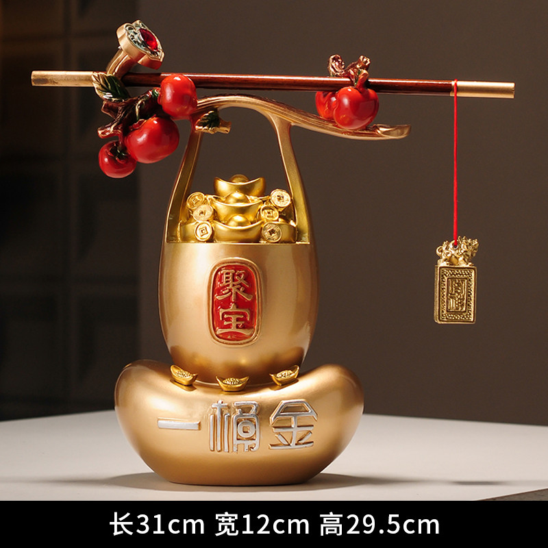 柿柿装饰品招财聚财摆件聚宝盆办公桌客厅新中式称心如意乔迁礼品