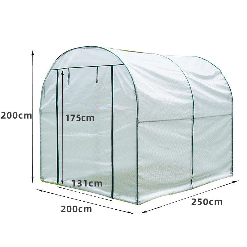 家用庭院花园小花房暖房多肉遮阳防雨保温保湿阳台温室保湿育苗棚