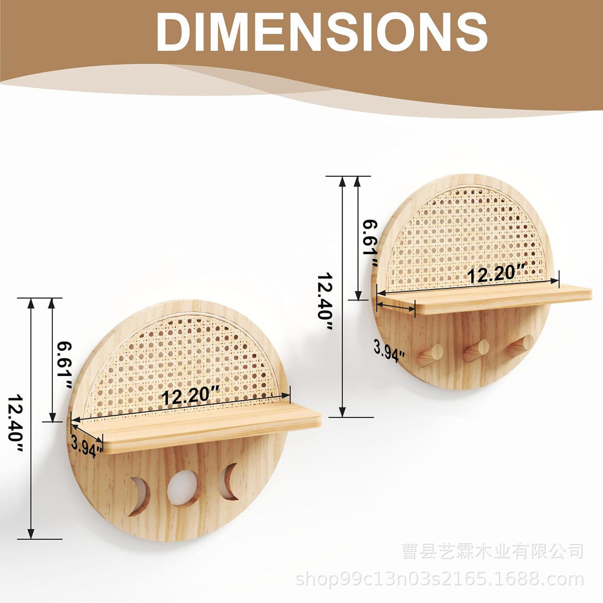 育婴室圆架壁挂式波西米亚藤制漂浮架衣服帽子厨房浴室客厅置物架