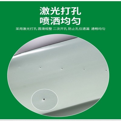 厂家 白色微喷带喷灌带滴灌带滴管带雾节水喷农用微灌溉带管设备