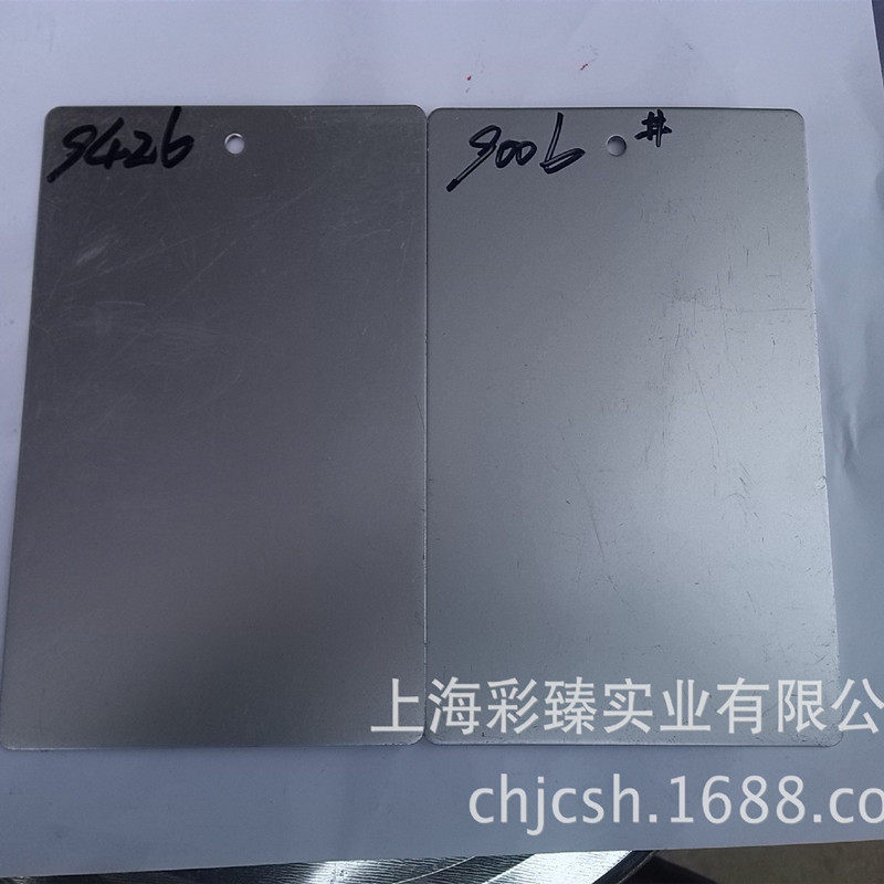 劳尔彩银漆金属漆工程建筑漆丙烯酸单组份快干闪光银细银仿电镀臻