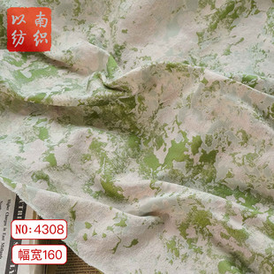 春日粉绿渐变浮雕连衣裙包包提花布料肌理感diy鞋 饰面料 服色织装