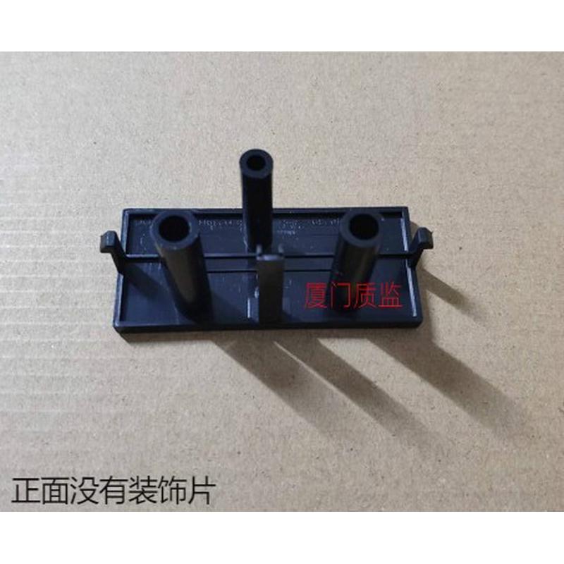 适用于格兰仕微波炉G80F23CN3PV-H3(SO)开门按键开门按钮门开关
