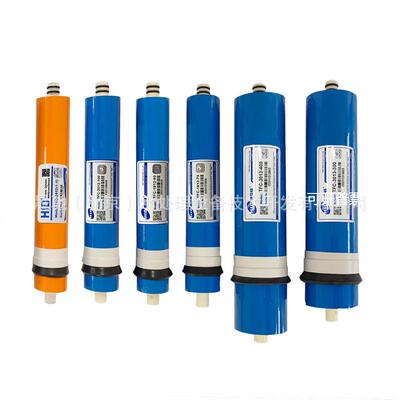 惠灵顿RO膜TFC75/50/100G/3013/3213大流量家用净水滤芯