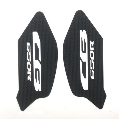 适用于HONDA CB650R 摩托车改装件油箱防滑贴隔热贴防刮装饰侧贴