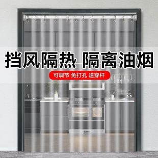门帘挂帘免打孔伸缩杆烟开放式 厨房隔断帘子阳台隔断