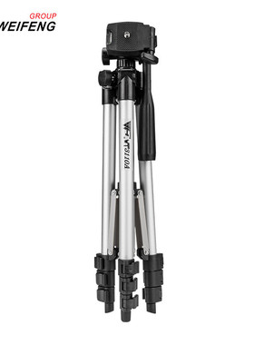 1米伟峰手机微单三脚支架相机轻便携直播自拍支架三脚架3110A