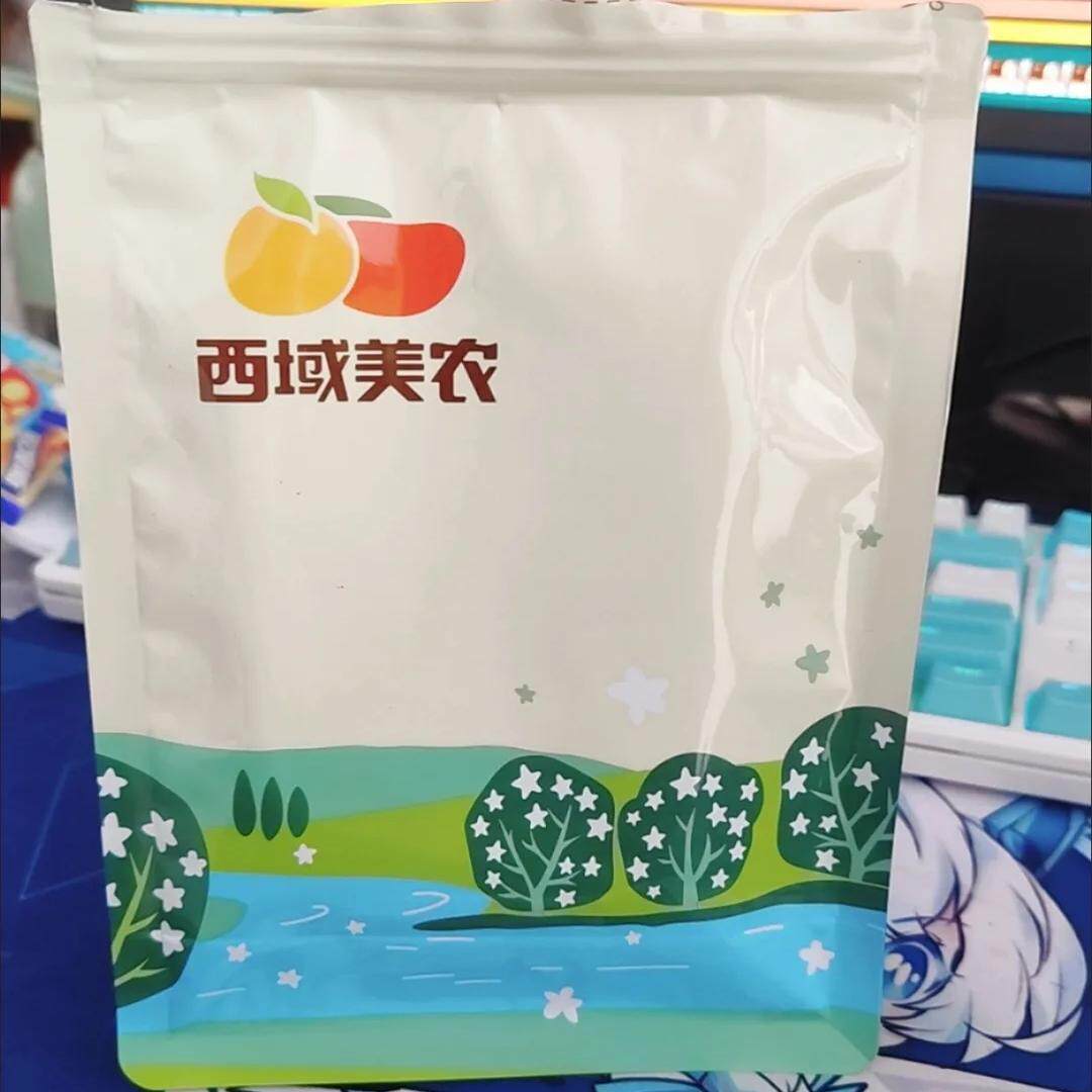 新货西域美农新疆黑桑葚干250g泡水喝袋可干吃果干桑椹干甜蜜零食