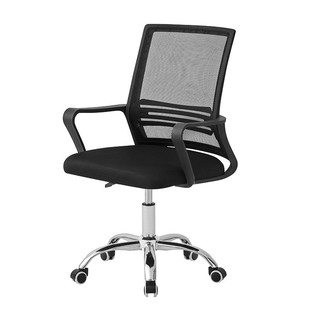 电脑椅家用卧室椅子靠背电脑椅办公椅滑轮升降公司员工网布电脑椅