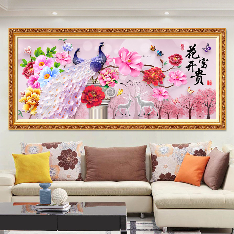 自粘墙画超大客厅装饰画家和万事兴孔雀图现代简约走廊过道贴纸画图片