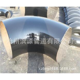 河北弯头厂家碳钢gb碳钢弯头 焊接弯头 输水工程用dn600口径