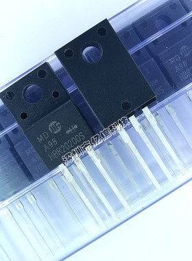 原装正品 HBR20200 HBR20100 MBR20200 20A200V 肖特基整流二极管