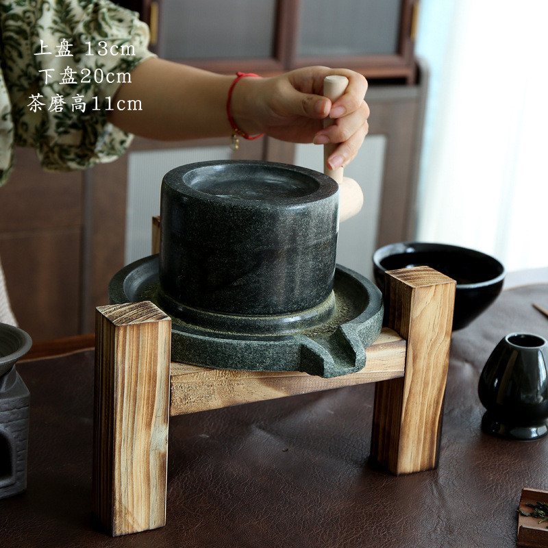 宋代点茶石墨青石磨茶叶磨豆浆豆腐石磨茶粉复古功夫家用研磨套装