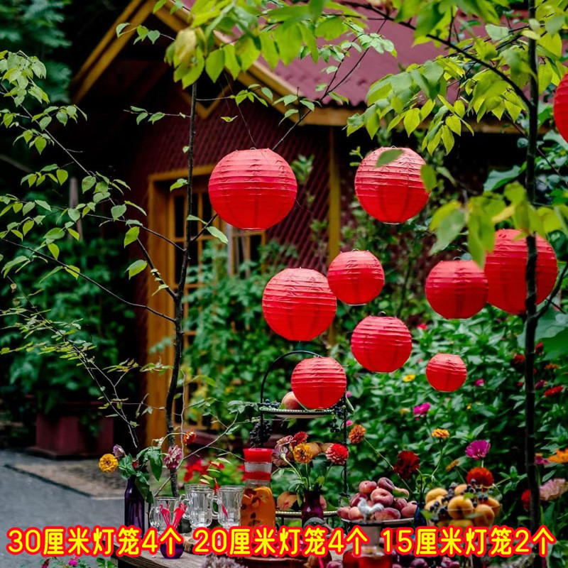 dh红色红色婚房手工结婚装饰圆形喜庆挂件diy中国纸灯笼婚庆纸灯