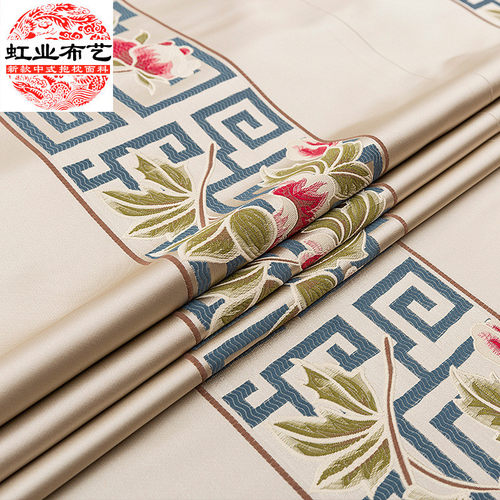 中式回纹牡丹高提花布织锦缎布料抱枕面料红木家具坐垫绸缎
