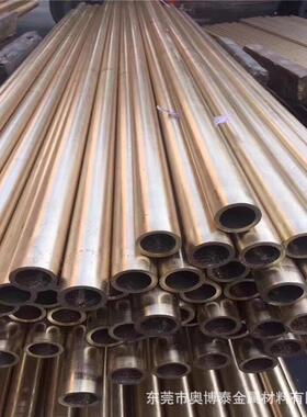 现货地铁接地铜管50x5mm紫铜管t2导电80*15大口径厚壁铜管