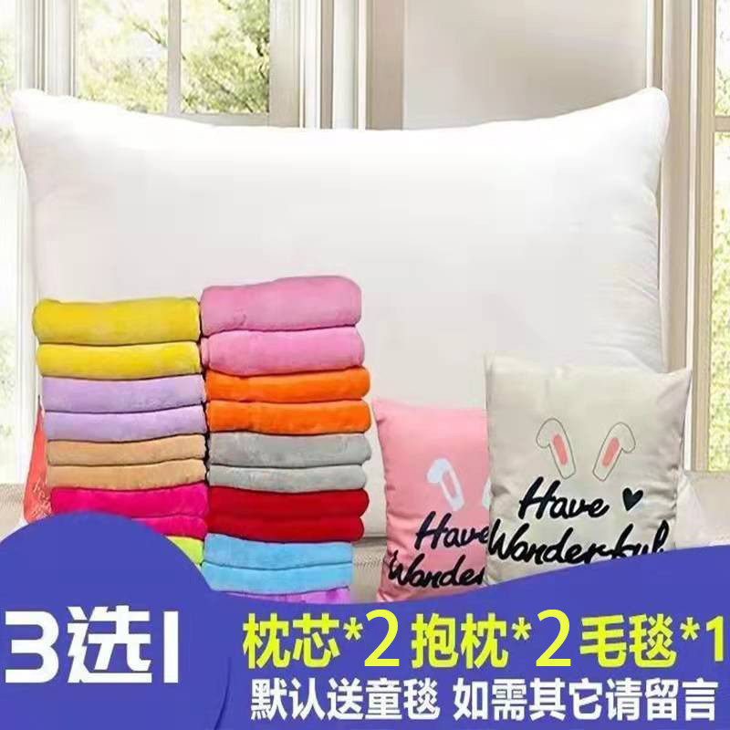 婚庆四件套红色结婚床上用品新喜被罩床裙款全棉纯棉床单子高级感