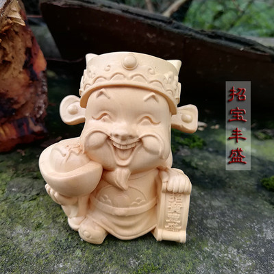 财神爷迷你q版手把件五路小财神黄杨木雕开业利市招财工艺礼品