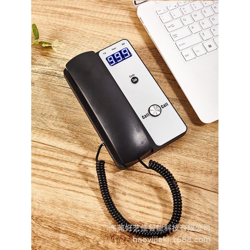 工厂直销无线双向电话办公家用棋牌室内部对讲器1拖20呼叫器批发