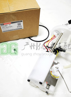 汽车燃油泵总成汽油泵总成帮浦YL8Z-9H307-A